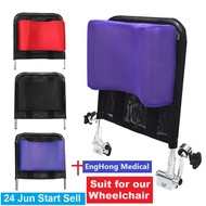 EngHong Wheelchair Head Rest. Wheelchair Headrest, Headrest of Wheelchair, Head Part of Wheelchair 轮