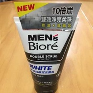 Biore Men's 控油抗暗沉洗面乳 （潔淨、保濕、控油脂）