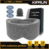 KIPRUN หน้ากากปิดตาสำหรับเวลานอนผ้าฝ้ายทำมือ100% หน้ากากปิดตาสำหรับการนอนหลับปรับได้หน้ากากปิดตาสำหรับผู้หญิง/ผู้ชาย