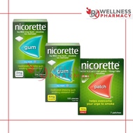 NICORETTE Quit Smoking Gum 2MG/4MG Extra Strength **15 CHEW GUM (LOOSE PACK) | NICORETTE Quit Smokin