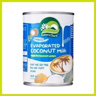 ┼ ∯ ➕◬ ∴ Nature's Charm Evaporated Coconut Milk 360g / Vegan Evaporated Milk