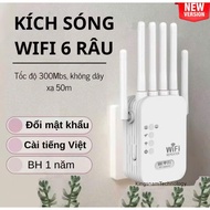 WiFi signal booster with 6 antennas, penetrating signal booster with high coverage, wifi signal broa