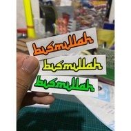 BISMILLAH STICKER RUMI SAIZ KECIK