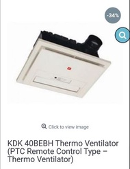 KDK 40BEBH 2650 W 浴室寶 (PTC無線遙控型號 – 浴室換氣暖風機)  全新未拆過