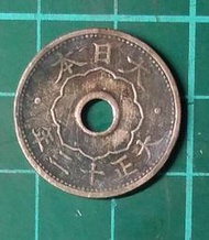 外國錢幣 日本 大正十二年/1923年 十錢 銅鎳幣  品相如圖  B772