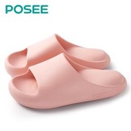 Efektif Posee Cat Claw Eva Sepatu Wanita Branded Original Sandal Loggo