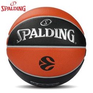 ⑧比🎏Spalding籃球 斯伯丁籃球 7號籃球 比賽籃球 訓練籃球 歐洲杯籃球 冠軍聯賽比賽用球 藍球LLQ3