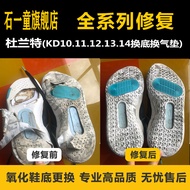 Sneakers Repair AJ1 Replacement Sole Air Force Basketball Shoes aj3/aj4/aj5/AJ6/AJ7/AJ8/AJ9 Replacem