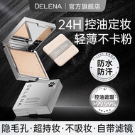 Delicate Powder
