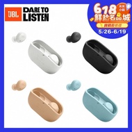 【JBL】 Wave Buds 真無線入耳式藍牙耳機