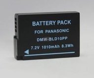 昇昇數位 Panasonic BLD10 電池 相機電池 G3 GF2 GX1