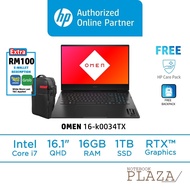 HP Omen Gaming Laptop - Shadow Black (16.1" 165Hz/i7-12700H/RTX3070Ti) 16-k0034TX