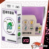 Pokemon Tcg Simplified Chinese 151 Suprise Coin Seal Case  宝可梦收集啦151 惊