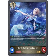 Arch Priestess Laelia (BP01-129EN) [SVEE Singles]