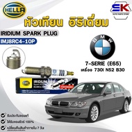 Spark Plug IRIDIUM HELLA BMW 7-SERIE (E65) (1 Head) PRO Code IMJ8RC4-10P