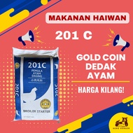 Dedak Gold Coin 202P (1KG) - Dedak Ayam Daging Kasar / Chicken Feed Grower / Makanan Burung & Puyuh 