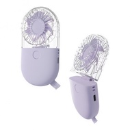 Ultra-compact Fold Fan Wireless Necklace Portable Fan iLAB-FDF