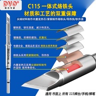 DVO C115 Integrated Soldering Iron Tip Welding Tip JBC Soldering Iron Tip Welding Pen Tip Curved Tip