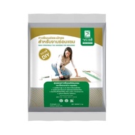 Cement Glue Golden Crocodile 1040083