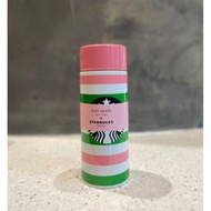 Starbucks Malaysia x Kate Spade 12oz Tumbler
