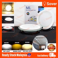 ML 6 INCH 18 WATT ROUND WARM WHITE 3000K GLASS RECESSED DOWN LIGHT