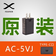 Fuji Original AC-5VJ Charger TYPE-C Port Fast Charge 5V 3A 15W Charging Head XT5 XT4 XS20