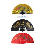 Bamboo kung fu fan 33cm Big fan dragon quality fan
