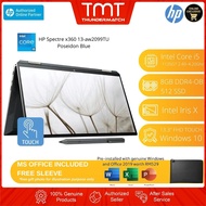 HP Spectre x360 13-aw2099TU (2J9Z8PA) Laptop | i5-1135G7 | 8GB-OB 512GB SSD | 13.3" FHD Touch | W10 | MS OFFCE + SLEEVE