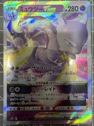 賣Ptcg日文版s10b超夢vstar$25/1