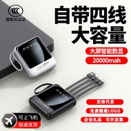 3C Certification Wholesale Small Mini Charging Treasure with Cable 1,0000mAh Power Bank Gift Printin