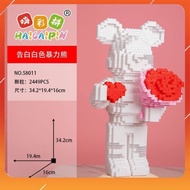 Lego bearbrick 36cm White Bear Hugging Flowers + Heart, Intellectual Toy (Product With Box As Shown)