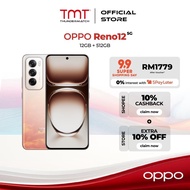 OPPO Reno 12 5G Smartphone (12GB RAM + 512GB ROM)