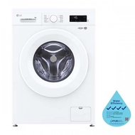 LG FB1208S6W Front Load Washing Machine(8KG)(Water Efficiency Class 4)