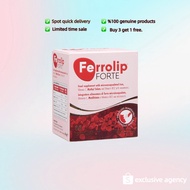 Ferrolip Forte 30sticks Lemon flavor - Microencapsulated Iron, Vitamin C, Methylfolate and Vitamin B