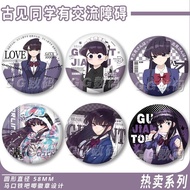 Gujian Glass Doujin Two-Dimensional Transparent Badge Gujian Classmates Have Exchange Obstacles Exqu