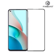 Zenfone 9 PINWUYO 3D曲面玻璃膜 全屏覆蓋強化玻璃貼 2293A