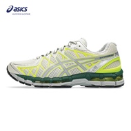 ASICS Unisex GEL-KAYANO 20 Sportstyle Shoes in Cream/Pure Silver