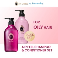 [Bundle] MA CHERIE Air Feel Shampoo & Conditioner Set 450ml (oily hair, silicone-free, voluminous ha