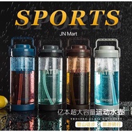 🔥【READY STOCK】🔥 2500ml 3000ml Large Capacity Portable Water Bottle Water Tumbler Drinking Bottle Bot