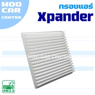 Cabin Filter Mitsubishi Xpander (Mitsubishi Xpander)