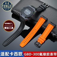 0RSA [Shipping from China] Suitable for CASIO CASIO G-SQUAD Series GBD-300 Multicolor Resin Sports F