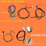 New Rice Cooker Upper Cover Temperature Sensor Probe/Thermistor/Rice Cooker Thermostat Probe EWQ9