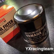 『XZ』 YAMAHA原廠 機油芯 機油濾芯  R15V3/MT-09/MT-07/R3/R6/R1/TMAX/XMAX