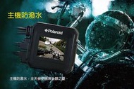 (台南麻豆) Polaroid 寶麗萊 MS295WG 1080P WIFI 機車行車紀錄器