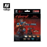 VALLEJO 72.309 Solo 18ML