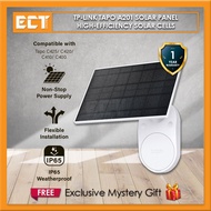TP-Link Tapo A201 Solar Panel Compatible with Tapo C425 / C420 / C410 / C400 High-Efficiency Solar C