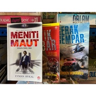 Kombo Trilogi Novel Aksi Eyman Hykal Norden Mohamed