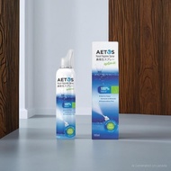 AETOS ISOTONIC NASAL HYGIENE SPRAY FOR CHILD/ADULT 100ML
