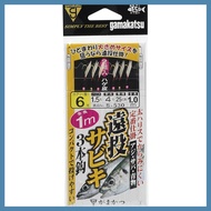 Gamakatsu Long-Distance Sabiki Rig with 3 Hooks - 2 Sets (Size S530)