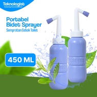 Portable Toilet Bidet Sprayer 450ML